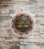 Nazar Duası Çini El Yapımı Tabak Seramik 25 cm Seramik Nazar Duası 18056 - 3