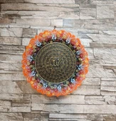 Esmaül Hüsna Çini El Yapımı Tabak Seramik 25 cm Allahın 99 ismi Duvar Süsü - 3