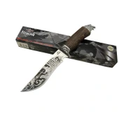 Sterling Av Bıçağı S2003 29 CM - 1