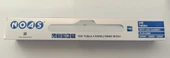 NOAS HİTİT LED CABINET - 1
