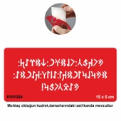 Ey!Türk Gençliği  Tattoo Geçici Dövme Şablonları Kına Kalıpları thumbnail 1