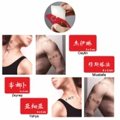 Çince İsim Dövme Şablonu Kına Deseni Sadece Desen thumbnail 2