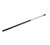 KRAFTVOLL 09010358 Bagaj Amortisörü Fiorino Bipper Nemo 08 (2 Adettir) - 1