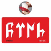 Büyük Göktürkçe Türk Yazısı  Tattoo Geçici Dövme Şablonları Kına Kalıpları - 1