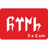 Türk Göktürkçe  Tattoo Geçici Dövme Şablonları Kına Kalıpları thumbnail 1