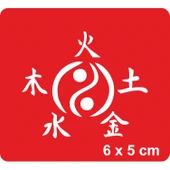 Ying Yang ve Beş Element Tattoo Geçici Dövme Şablonları Kına Kalıpları thumbnail 1