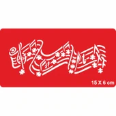 Bahar Şarkıları Nota Müzik  Tattoo Geçici Dövme Şablonları Kına Kalıpları thumbnail 1
