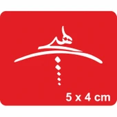 Nihilizm Felsefesi Hiçlik Sembolü Tattoo Geçici Dövme Şablonları Kına Kalıpları thumbnail 1