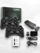 Game stick - 1