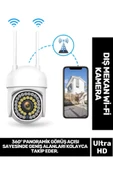 360° Panoramik Görüş Açı Hareket Algılama Sensörlü Suya Dayanıklı Gece Görüş Dış Mekan Wi-Fi Kamera - 1