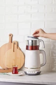 Homend Royaltea 1760h Konuşan Çay Makinesi Krem Gold - 2