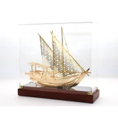 Kutulu Pirinç Gemi Alk3364 - 3