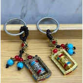 Metal Feng Shui Şans Çarkı Anahtarlık Alk4459 - 1