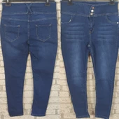 Yüksek Bel Likralı Jean Pantolon 90 Cm thumbnail 2