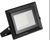 HOROZ PARS-30W BEYAZ SİYAH LED PROJEKTÖR thumbnail 3