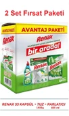 Renax Avantajlı Paket 3 lü Set Bulaşık Makinesi Kapsülü 33 Lü Tuzu 1,5 Kg Parlatıcı 400 Ml x 2 Set thumbnail 1