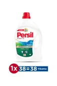 Persil Jel Okyanus Ferahlığı  Sıvı Çamaşır Deterjanı 38 Yıkama 2470 ml thumbnail 1