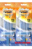 Gillette PERMATİK BANYO KULLAN AT TIRAŞ BIÇAĞI 10'LU (2 PAKET) thumbnail 1