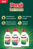 Persil Jel Gülün Büyüsü Sıvı Çamaşır Deterjanı 52 Yıkama 2x 1690ml thumbnail 7