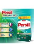 Persil Sık Yıkananlar Toz Çamaşır Deterjanı 60 Yıkama 9kg 2'li Set thumbnail 2