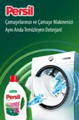 Persil Jel Gülün Büyüsü Sıvı Çamaşır Deterjanı 52 Yıkama 2x 1690ml thumbnail 4