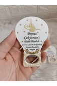 Doğrukan Hediyelik 25 adet Sünnet Hatırası Balon Açacak Magnet Hediyelik Yenidoğan Doğum Günü Mevlüt Hediyelikleri thumbnail 1