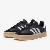 Adidas Gazelle Indoor Unisex Siyah Spor Ayakkabı thumbnail 2