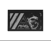 MSI MAG A500N-H 500W POWER SUPPLY - 2