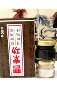 Cao Sugong mürekkep-çin mürekkebi-kaligrafi-hat-fırça mürekkebi siyah 25ml-ink thumbnail 3