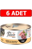 Pate/ezme Ciğerli&tavuklu Tahılsız Kedi Konserve 85 gr X 6 Adet thumbnail 1