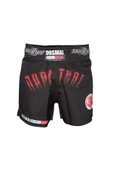 DO-SMAI Muay Thai Müsabaka Şortu Spor Şort Mts206 - 1