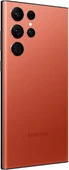 Samsung Galaxy S22 Ultra 128 GB 8 GB Bordo (İthalatçı garantili) - 4