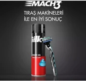 Gillette Tıraş Jeli Orijinal 200 ml thumbnail 4