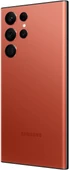 Samsung Galaxy S22 Ultra 128 GB 8 GB Bordo (İthalatçı garantili) - 5