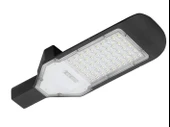 HOROZ ORLANDO-30W BEYAZ LED SOKAK ARMATÜRÜ thumbnail 1