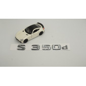 S350d Bagaj Krom ABS 3M 3D Yazı Logo - 2