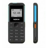 NOKİA 6700 SİYAH KAMERASIZ TUŞLU CEP TELEFONU - 1