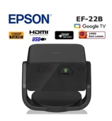 Epson EF-22B 1000 ANSI Lümen 1920x1080 Full HD Akıllı Mini Lazer Projeksiyon Cihazı - 1