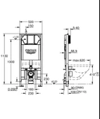 Grohe Rapid SL Gömme Rezervuar, Alçıpan, İnce, 39687000 - 4