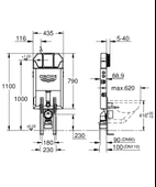 Grohe Uniset Gömme Rezervuar İnce, Ayak Seti Dahil, 39840000 - 2