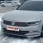 Renault Megane 4 Arka Tampon Eşiği - Krom Taşlı | 2016 ve Sonrası, SW - 3