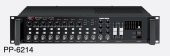 İnter-M PP6214 10 Giriş 2 Çıkış Anons Mikser Preamfi - 2
