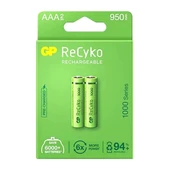 Gp Recyko 950 Mah R03 AAA Şarjlı 2'li Pil thumbnail 1