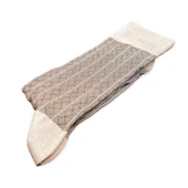 Pro Çorap Rambutan Modal Erkek Çorabı Krem (18132-R7) - 3