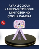 Çocuklara Özel Tripodlu Kamera – 27 Çerçeve ve 10 Ayna Efekti - 1