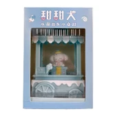 Kar Küresi Dondurma Arabası LLM-HDY0113 thumbnail 5