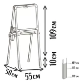 Smoby Çift Taraflı Manyetik Ahşap Yazı Tahtası 7600410401 thumbnail 4