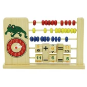 Sunman Ahşap Abaküs thumbnail 2