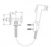 Eca Spiralli Klozet Taharet Musluğu 102111084 thumbnail 2