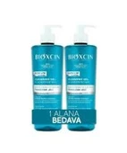 Bioxcin Acnium Yüz Yıkama Jeli Sebium Dengeleyici 500 ml - 1+1 Hediyeli thumbnail 2